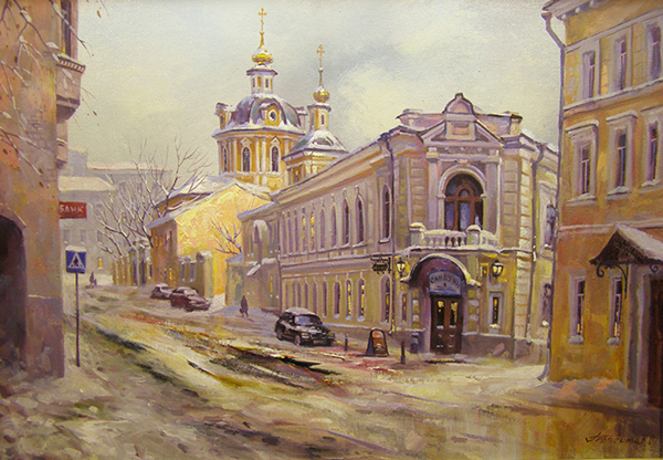 Герасимов Владимир Москва.Звонарский переулок (Сандуны)