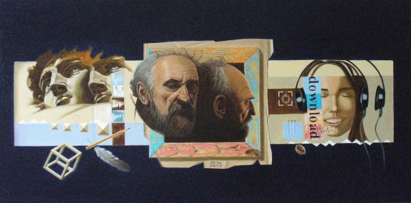 Скай Дмитрий Эволюция