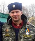 Казак ВВД
