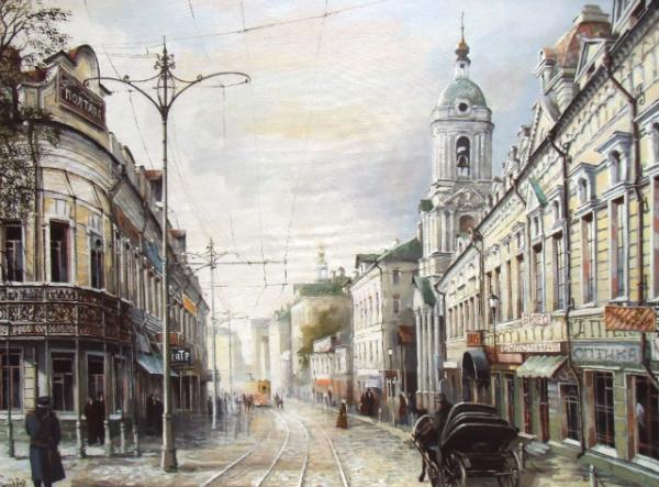 Стародубов Александр Яузскаяул. Какой она была...