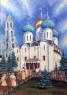 Уварова Анастасия Визит Ивана Грозного в Троице-Сергиеву Лавру.