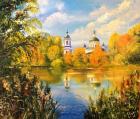 В парке.